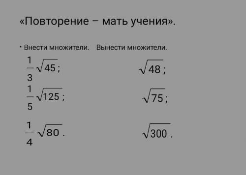 Кто решит потом бесплатно подкину ещё ​