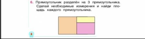 Я решать умею все углы фигуры по отдельности надо чертить и решить