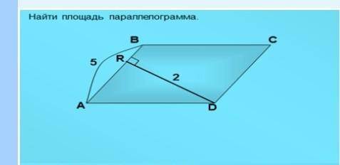 Решите задачу решите задачу​