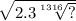 \sqrt{2.3 \sqrt[1316]{?} }