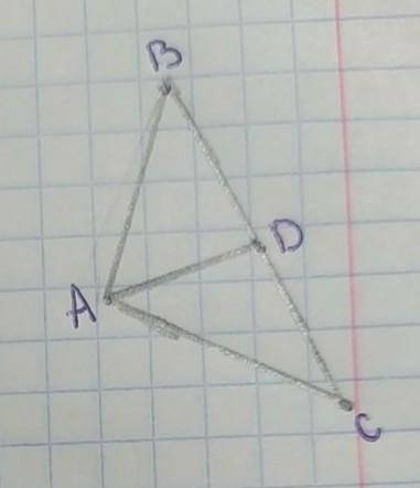 очень надо прям А (-4,2) В (2,6) С (0,-2) Р-? Найдите длину медианы АD ​