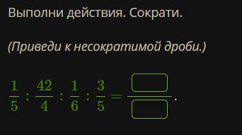 ПАМАГИ С ДАМАШКАЙ дададададада