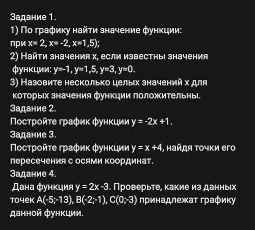 хоть какой нибудь решити какой вы знаете любой