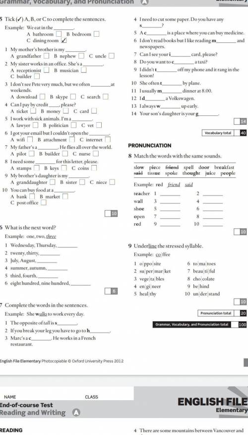 English File Elementary Photocopiable © Oxford University Press 2012 дацте ответ ​