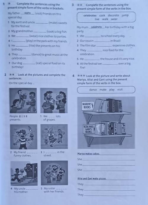 Grade 5 Workbook 5 класс35стр