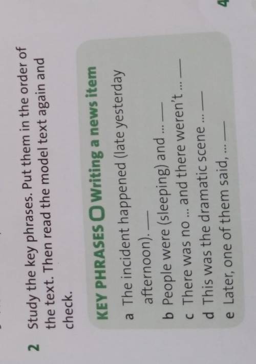 2 Study the key phrases. Put them in the order of the text. Then read the model text again andcheck.