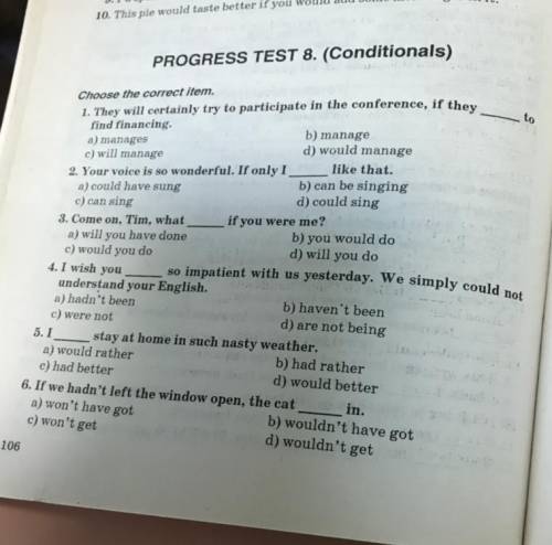 Progress test 8 conditionals