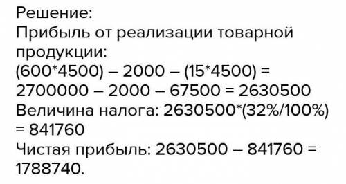 за ответ на карту скину деньги Підприємство «Агросем» запустила технологічну лінію по виробництву по