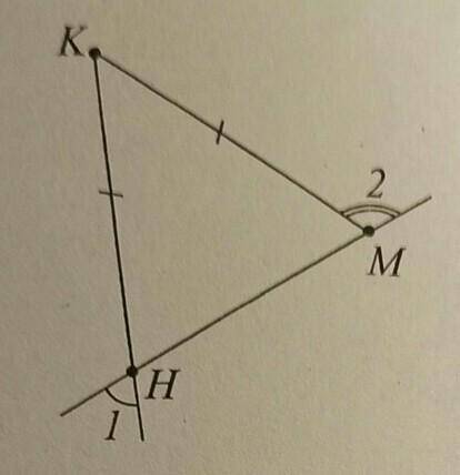 Треугольник HKM - равнобедренный как найти угол 2? 1) угол 1 + угол 12) 90° + угол 13) 90° - угол 14