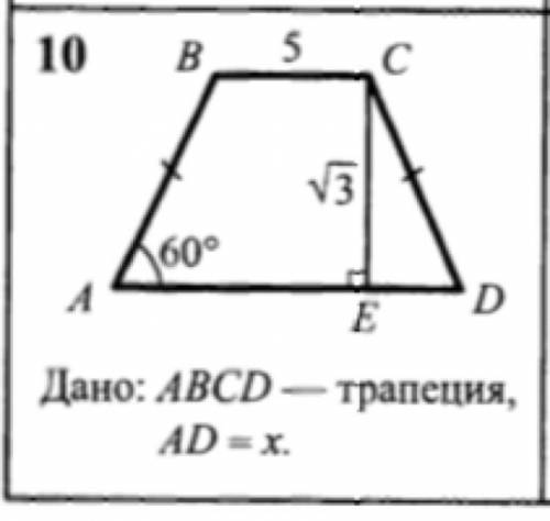 Надо найти x,y. заранее огромное всем;)