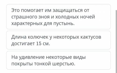 Определи, в каком предложении присутствует вводное слово?Знаки препинания не расставлены​