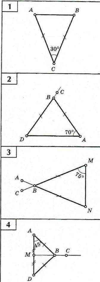 НУЖНА ЗДЕЛАТЬ 1,2,3,4 ВОПРОСОВВ​