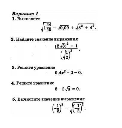 надо Можно скачало несколько выполнить потом доделать