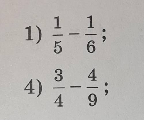 426. Найдите значения выражений:1) 1/5-1/6=???4) 3/4-4/9=