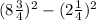 (8 \frac{3}{4}) {}^{2} - (2 \frac{1}{4}) {}^{2}