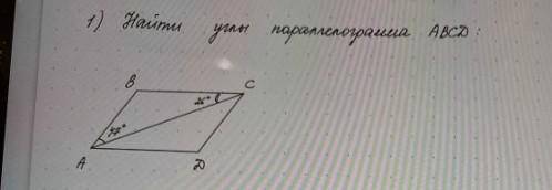 Найти углы параллелограмма ABCD​