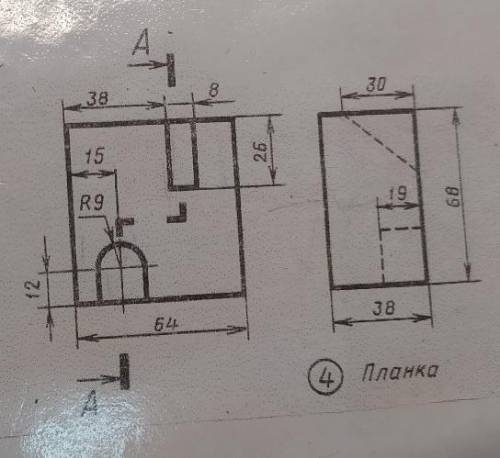 Как указать на данном чертеже ступенчатый разрез ​