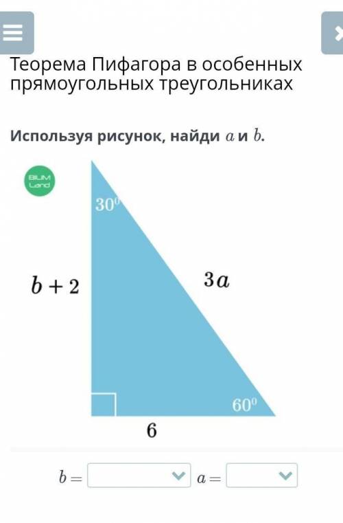 фото во вложении СРОКИ ИСТЕКАЮТ​