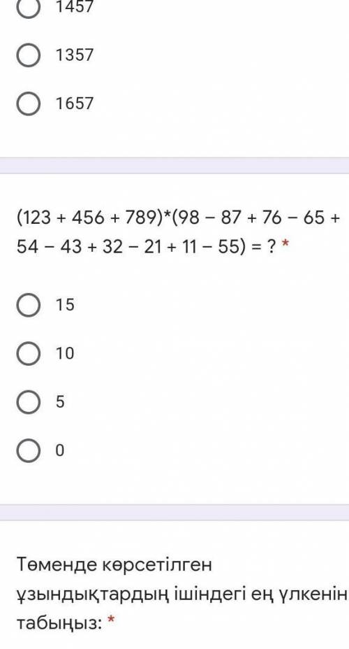 (123+456+789)*(98-87+76-65+54-43+32-21+11-55)= кереккк​