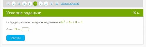 АЛГЕБРА от ЛУЧШИЙ ОТВЕТ. ЛЕГКИЕ 3 ЗАДАНИЯ УМОЛЯЮ