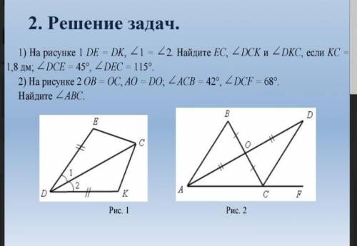 Решите Ококллалаллалплвзвддалп​