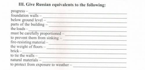 3 give russian equivalents to the following: