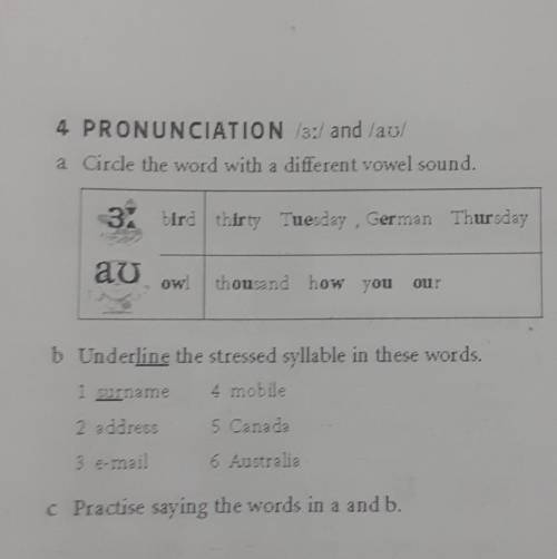 ОЧЕНЬ НУЖНО ПОБЫСТРЕЕ a Circle the word with a different vowel sound.bird | thirty, Tuesday, German,