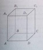 с геометрией! 1. Даны точки A, B, C сколько можно провести если AC = 7 BC = 3 AB = 4 1. Только две 2