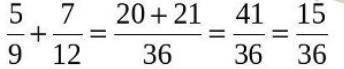 Примеры: а) Выполним сложение дробей 2/7+3/8 НОК(7;8)=56, т.к. НОД(7;8)=1; 2/7+3/8=(2*8+3*7)/56=(16