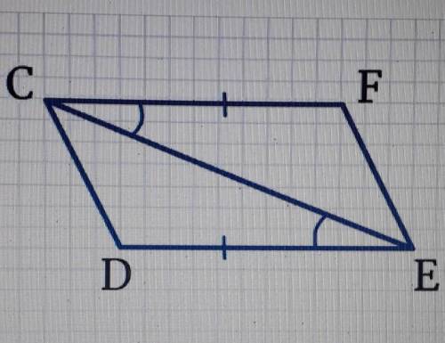 Найдите длину отрезка CD если FE=6 см CF=7 см​