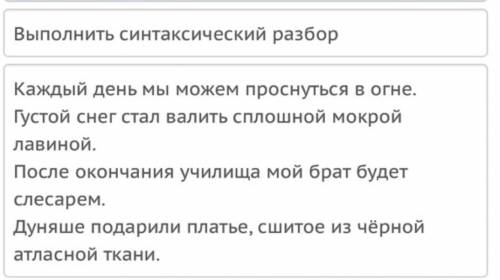 которые есть, пролайкаю в любой соц сети только в течение часа или 2