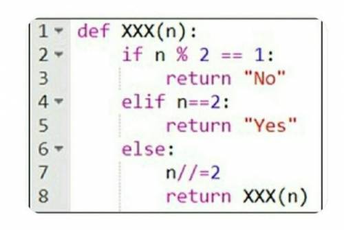 Чему равно значение глубины данной рекурсивной функции при n = 21?​