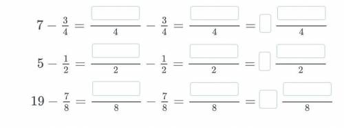 Заполни пропуски таким образом, чтобы равенство было верным. НазадПроверить​