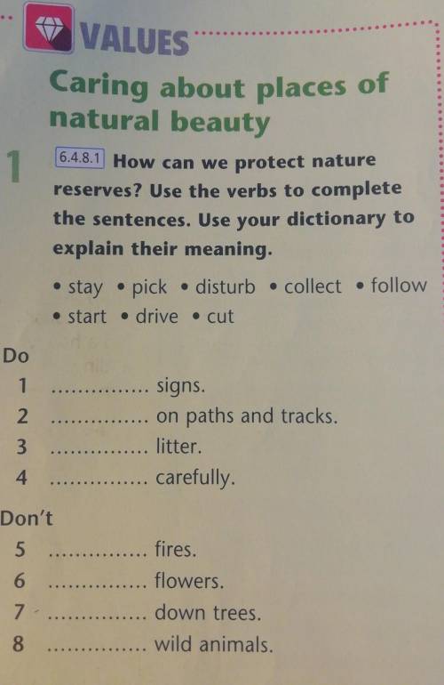 reserves ? Use the verbs to completethe sentences. Use your dictionary toexplain their meaning,• sta