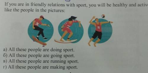 If you are in friendly relations with sport, you will be healthy and active like the people in the p