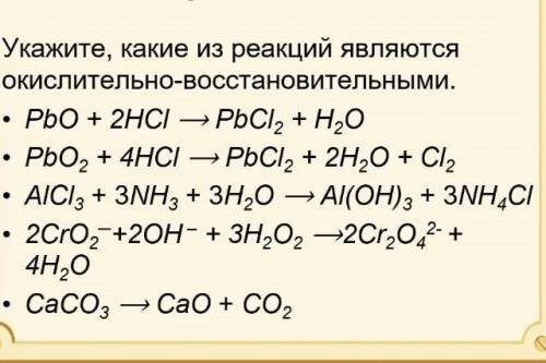 ОЧЕНЬ НУЖНО ТОЛЬКО БЕЗ КАКИХ ЛИБО ИГР ОЧЕНЬ НУЖНО​