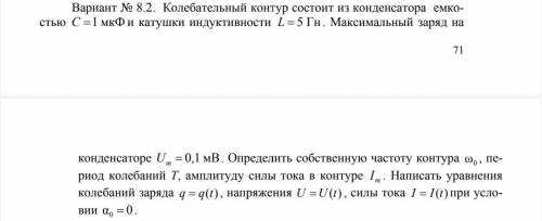 Уважаемые знатоки,надежда только на вас. Выручайте