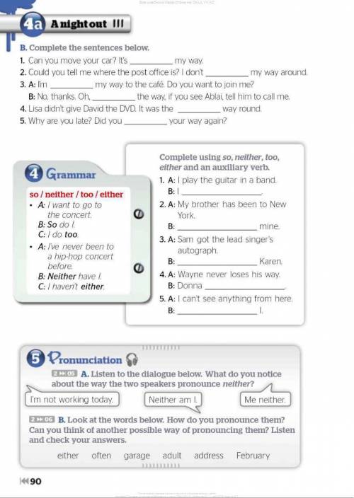 Complete using so, neither,too,either and an auxiliary. Только вот это упражнение 4-ex