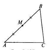 С циркуля и линейки без делений, через точку М проведите прямую так, чтобы она пересекала отрезок АС