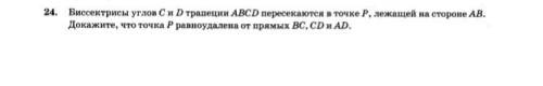 За правильный ответ Подробно с дано и рисунком