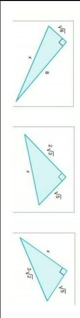 Как решить? по теореме пефагора​