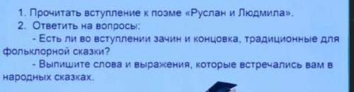 Дебилу нужна вы знаете что делать . окда.