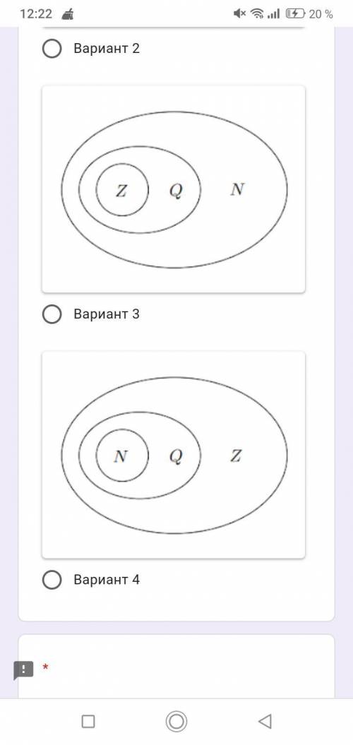 ответье умоляю вас + из акбота