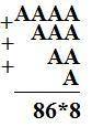 Найдите значение А А) 6 B) 7 C) 5 D) 4 E) 8