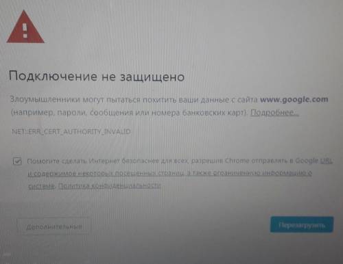 Что с этим делать?пытались сделать хоть что-то,но не чего не получилось