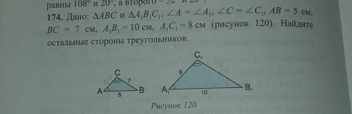 ПРЯМ СЕГОДНЯ НУЖНО ДОБРЫЕ ЛЮДИ​