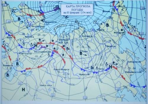 По синоптической карте определите, в каких городах России в ближайшее время ожидается а) похолодание