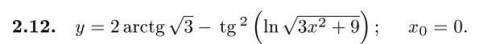 Вычислить значение производной функции y(x) в точке x=x0