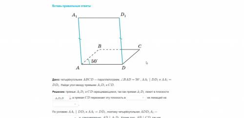 быстрее очень сильно нужно Если не знаете не отвечайте