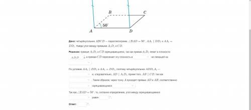 быстрее очень сильно нужно Если не знаете не отвечайте